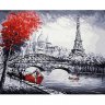 Картина по номерам Парижский пейзаж (KH0938, 40x50 см)