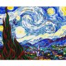 Картина по номерам Ван Гог Звездная ночь (KH0619, 40x50 см)