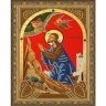 Алмазная мозаика Икона Православная (CDX 053, 20x30 см)