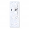 Пластиковый пазл Календарь (270 деталей)