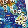 Магнитный геопазл (2 в 1) Карта мира + игровой набор Животные мира