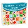 Детские деревянные кубики Занимательные Буквы (42 детали)