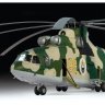 Сборная модель Российский тяжелый вертолет Ми-26 (подарочный набор), 1:72