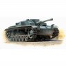 Сборная модель Немецкое штурмовое орудие Штурмгешутц III (StuG III Ausf.F), 1:35