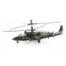 Сборная модель Российский боевой вертолет Аллигатор (подарочный набор), 1:72