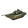 Сборная модель Российский основной боевой танк Т-14 Армата, 1:35