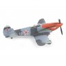 Сборная модель Советский истребитель Як-3 (подарочный набор), 1:48