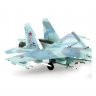 Сборная модель Российский многоцелевой истребитель завоевания превосходства в воздухе Су-27СМ (подарочный набор), 1:72