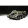 Сборная модель Советский истребитель танков СУ-100, 1:35