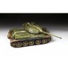 Сборная модель Советский средний танк Т-34/85, 1:35