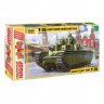 Сборная модель Советский тяжелый танк Т-35 (подарочный набор), 1:35