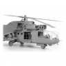 Сборная модель Советский ударный вертолет Ми-24А (подарочный набор), 1:72