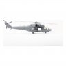 Сборная модель Советский ударный вертолет Ми-24А (подарочный набор), 1:72