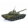 Сборная модель Советский основной боевой танк Т-72Б (ограниченный выпуск), 1:35