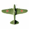 Сборная модель Советский штурмовик Ил-2 (обр. 1941 г.), 1:144