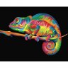 Картина по номерам Цветной хамелеон (CX3667, 20х30 cм)