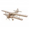 Деревянный конструктор (3D пазлы) Самолет Арлан (142 детали)