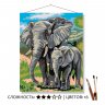 Картина по номерам Слоны (40x50 см)
