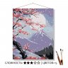 Картина по номерам Цветущая сакура (40x50 см)