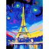 Картина по номерам Красочный Париж (CX 3589, 20x30 см)