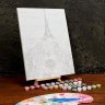 Картина по номерам Пикник в Париж (30x40 см)