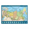 Пазл-карта Россия часовые пояса