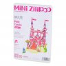 Мягкий конструктор (3D-пазлы) Мини-серия Розовый замок (13.5х15.3х18 см, 29 деталей)