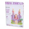 Мягкий конструктор (3D-пазлы) Мини-серия Фиолетовый замок (16х11х18 см, 34 детали)