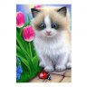Картина по номерам Маленький котенок (20х30 см)