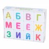 Кубики Веселый алфавит (12 шт, без обклейки)