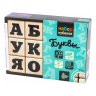 Кубики деревянные Буквы (12 шт, черные буквы на неокр. кубиках)