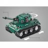 Радиоуправляемый конструктор Танк Tiger 1 (313 деталей)
