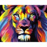 Картина по номерам Радужный лев (16.5х13 см)
