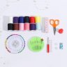 Набор для шитья в пластиковой коробке (24 предмета)
