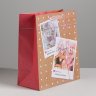 Подарочный пакет крафт С Днем Рождения (23х27х11.5 см)