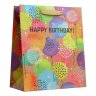 Подарочный пакет крафт Happy birthday (23х27х11.5 см)
