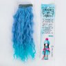 Волосы-тресс для кукол Волны (LSA025, 25x100 см)