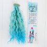 Волосы-тресс для кукол Волны (LSA041, 25x100 см)