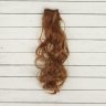 Волосы-тресс для кукол Кудри (30, 40x50 см)