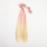 Волосы‒тресс для кукол Розово-белые прямые (25x150 см)