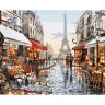 Картина по номерам Окно в Париж (40х50 см)