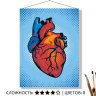 Картина по номерам Сердце (30x40 см)