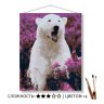Картина по номерам Белый медведь (40x50 см)