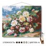 Картина по номерам Букет роз (40x50 см)