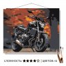 Картина по номерам Черный мотоцикл (40x50 см)