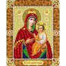 Набор для вышивки бисером Пресвятая Богородица Одигитрия-Путеводительница (20x25 см)