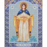 Набор для вышивки бисером Пресвятая Богородица Покрова (20x25 см)