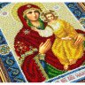 Набор для вышивки бисером Пресвятая Богородица Смоленская (20x25 см)