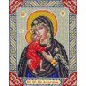 Набор для вышивки бисером Пресвятая Богородица Феодоровская (20x25 см)