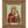 Набор для вышивки бисером Пресвятая Богородица Черниговская (20x25 см)